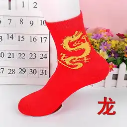 两双包邮结婚男女情侣拖鞋冬款加厚棉拖鞋子创意卡通官人娘子棉鞋

