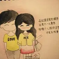 qq头像小希与阿树情侣版花情侣
