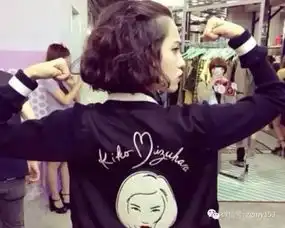 中短发发尾烫
