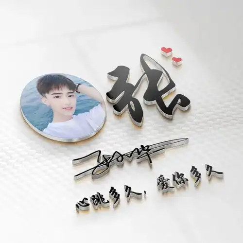 2021你的微信头像做好了,不负韶华励志连笔签名头像,有你的吗
