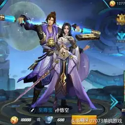 盘点最适合情侣一起玩的游戏
