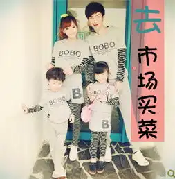一家三口的头像就是一男一女有个孩子内种要非主流的不要淘宝上那些亲子装的那些照片要非主流的啊急
