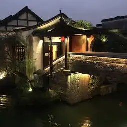 乌镇舒邑河畔精品酒店网上预订,地址,价格,电话查询
