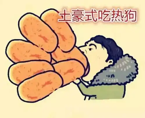 王思聪在仁川真不该吃那口热狗,商家谢谢王总提供的素材
