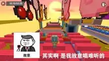 迷你世界妮妮卡卡身世大揭秘,你们不知道的身世都在这里
