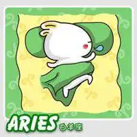 12星座男女头像卡通微信头像图片大全
