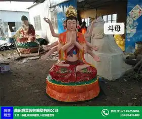 天津佛像泥塑50公分财神佛像泥塑腾蕾雕塑优质商家
