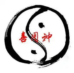 龙吟师傅教你看哪些人财运好

