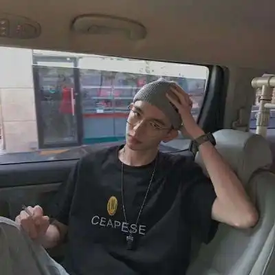 陈邑优质男头枪和玫瑰随时为我男生头像我要个性网
