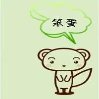 如果学弈中的两个人都专心致志,发生的故事可就不大一样了,续写学弈故事新编
