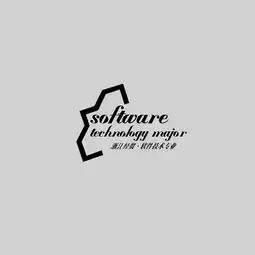 帮学校软件技术公众号做的logo
