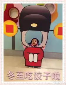 贾乃亮晒甜馨萌照喊话冬至日吃饺子

