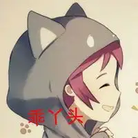可爱baby萌照微信头像图片大全
