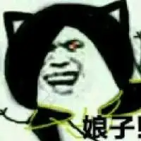 抖音情侣头像可爱版微信头像图片大全

