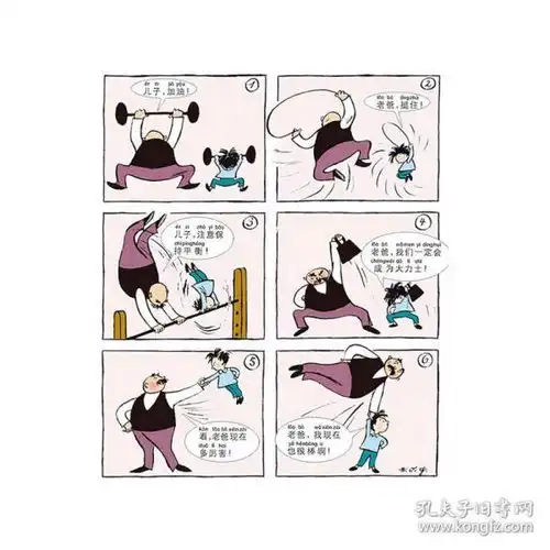 文学类书籍畅销文学书经典文学作品国外文学古代文学名家作品青春纪实散文
