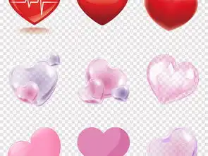 手绘唯美浪漫立体爱心爱情心形心动七夕情人节png素材图片模板下载15.45mb情人节丨七夕大全
