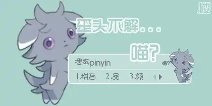 卡通动漫卡通动漫皮肤
