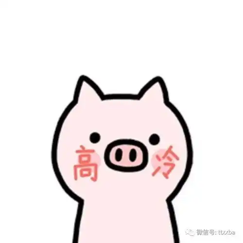 爆笑经典同学搞笑冷笑话,寒冬腊月一同学睡眠惺忪地去上课,到教室门口感觉围巾要掉了
