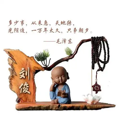 来换个微信头像,换个好心情,高清精致励志签名头像,请查收
