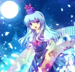 上白泽慧音
