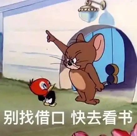 对象是一个学霸是种什么样的一种体验...甜到超标啊啊啊
