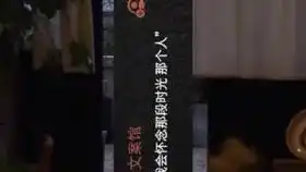 那些治愈温柔的短句
