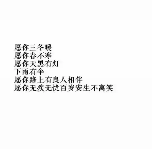 十二星座最喜欢的恋爱状态,双子座是诗情画意,射手座的最自在
