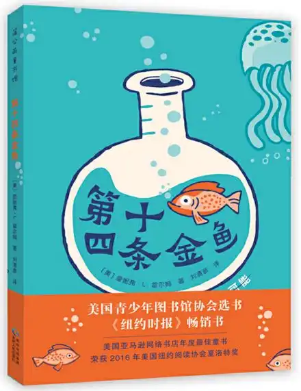 重阳你的皱纹有你的灵魂
