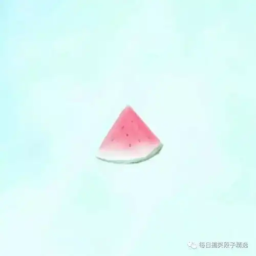 每日搞笑段子全球后援会红人榜出炉啦

