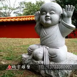 一禅小和尚亦是人生

