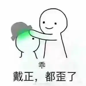 张家口女同胞注意七夕情人节,你男朋友没给你准备礼物,怎么办
