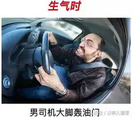 网通社汽车平阴瑞和金达4s店
