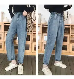 2019秋季韩版chic港风可调节高腰宽松直筒牛仔裤女束脚九分哈伦裤llj231202
