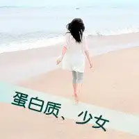 情侣头像背影唯美微信头像图片大全
