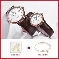 哪里买情侣对表便宜,性价比高的情侣对表推荐
