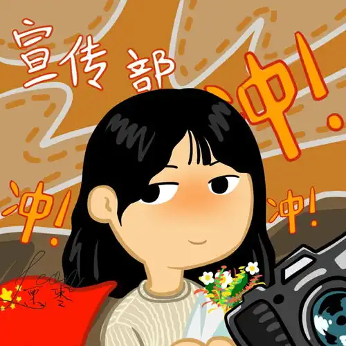 圣诞情头
