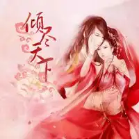 古风情侣头像一男一女高清微信头像图片大全
