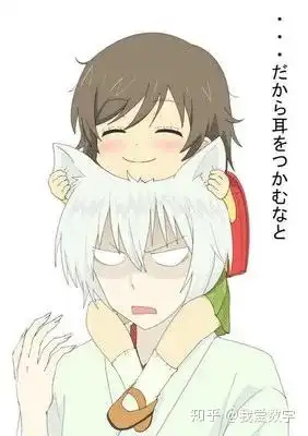 有巴卫奈奈生相关高清壁纸吗

