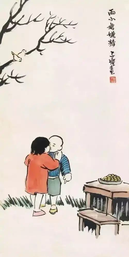 文化理财有时候也需要涵养
