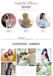 卡通小鹿发夹小猫压夹小兔胸针头饰批发三好饰品义乌国际商贸城一区东义乌购
