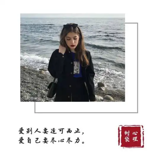 用这招挽回,再冷漠的男人也会急着复合
