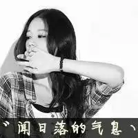 个性带字情侣头像你不会太寂寞因为我不曾离开
