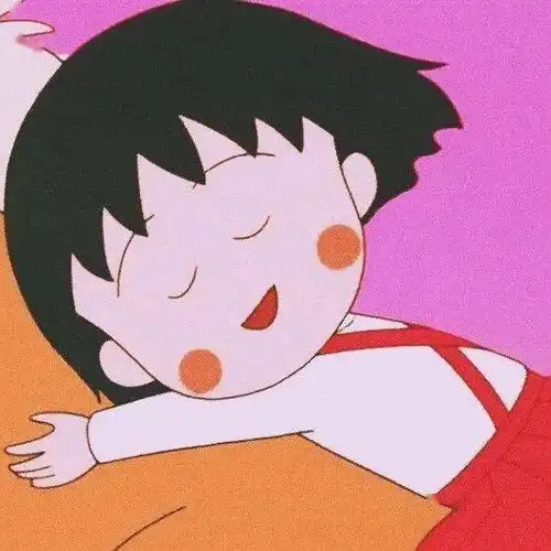 今日头像她爱我她不爱我
