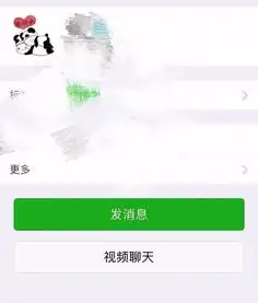 景甜姐姐,求你讲讲怎么才能泡到张继科这种小狼狗

