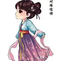 汉服q版情侣头像微信头像图片大全
