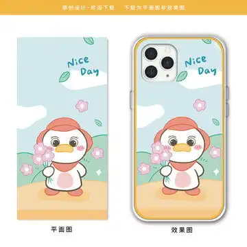 卡通草莓小熊儿童印花壁纸
