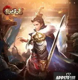 杨幂倾情代言乱世王者创新微电影打造指尖谋略新体验
