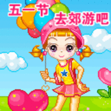 表情天交6吧天年可白

