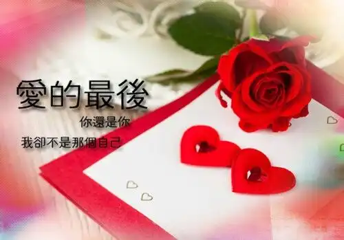 好听稳重成熟的情侣名共65个
