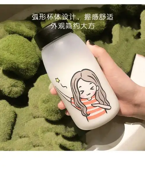 水杯女学生韩版塑料防漏情侣大容量防摔简约卡通个性可爱男儿童杯
